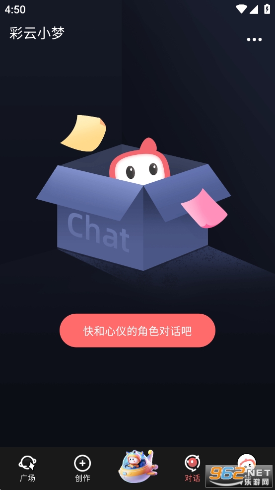 ����С��app���°汾��ͼ4