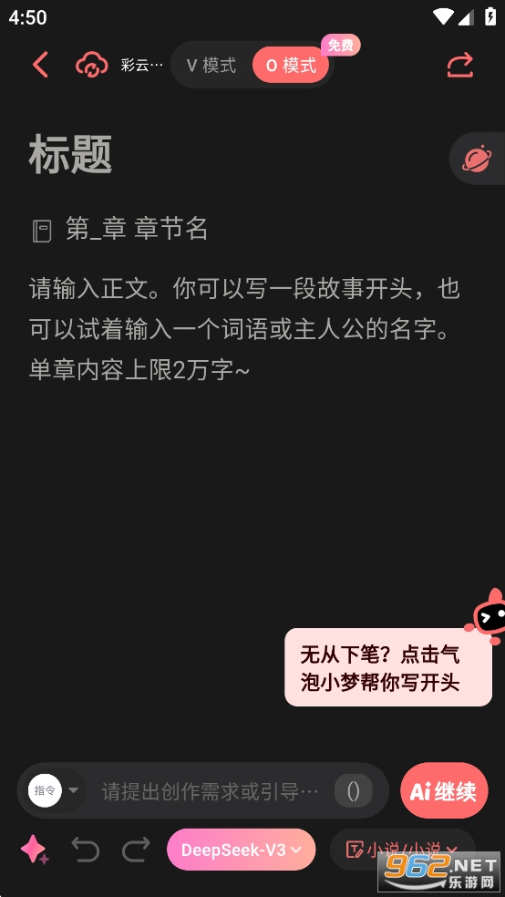 ����С��app���°汾��ͼ1