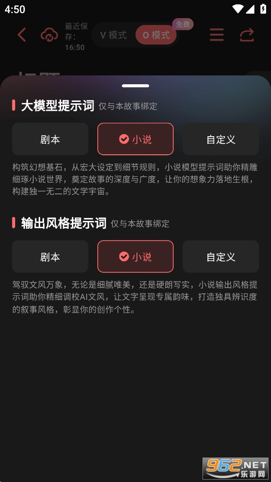 ����С��app���°汾��ͼ2