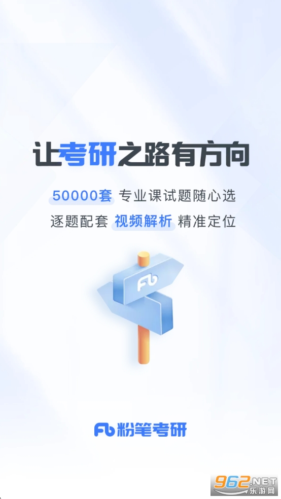 �۱ʿ���app�ٷ���v6.6.8��ͼ0