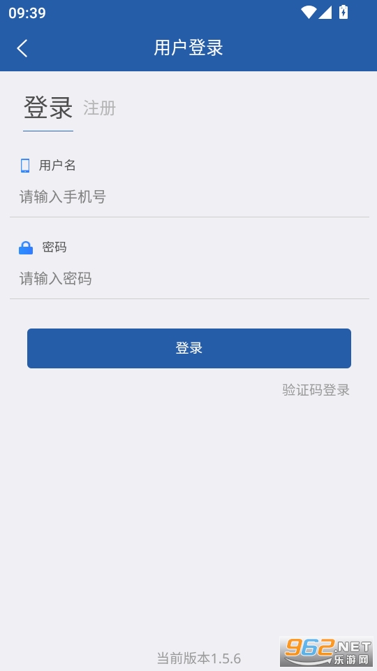 ��ũ��ƽ̨��׿���ͼ3