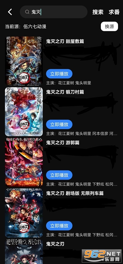lanerc�����ٷ�����v2.0.2��ͼ1