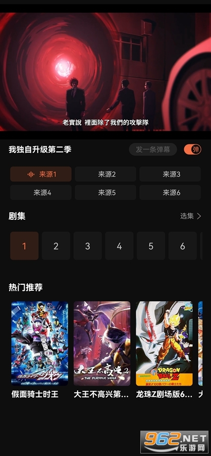 lanerc�����ٷ�����v2.0.2��ͼ2