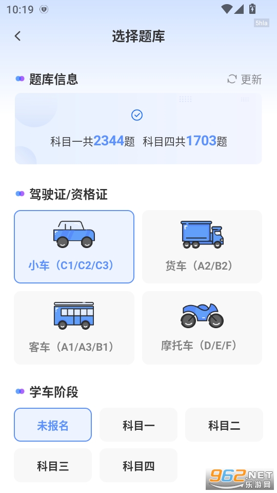 1212�ݿ�app�ٷ����ͼ2