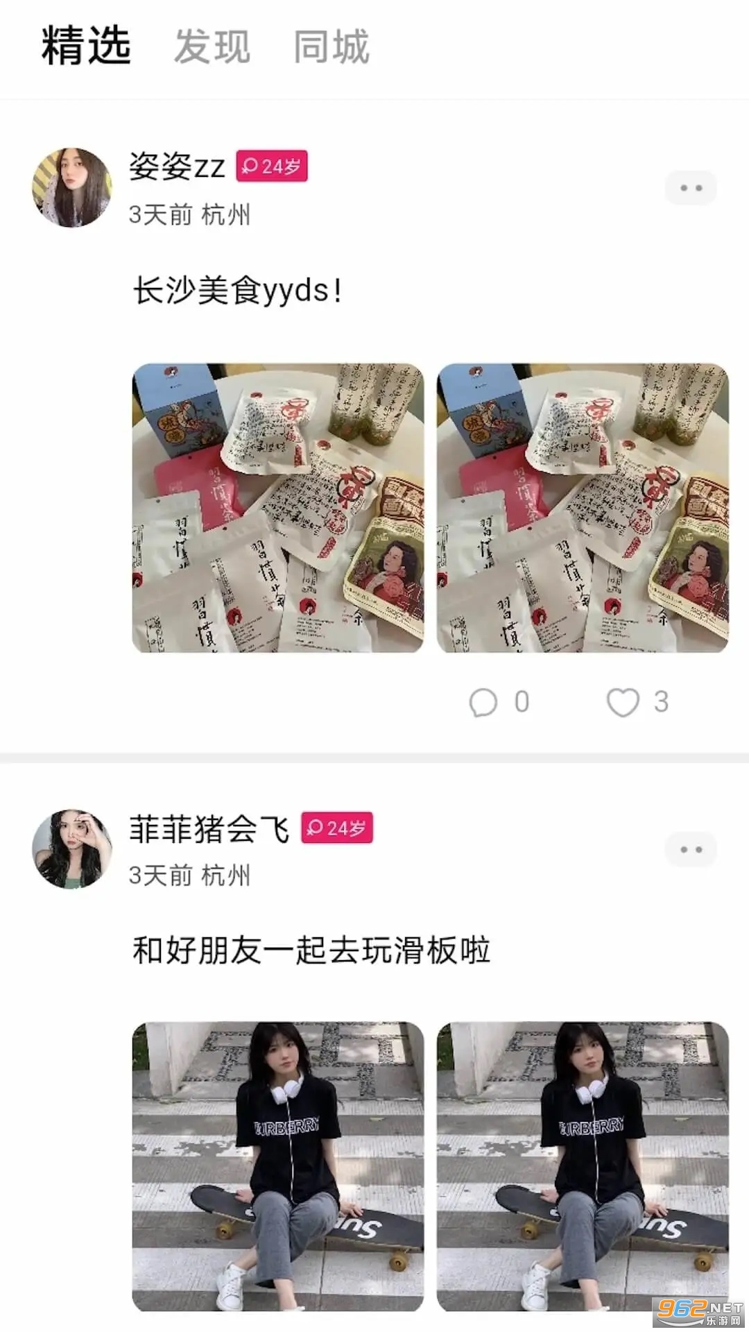 ��������app��ͼ0