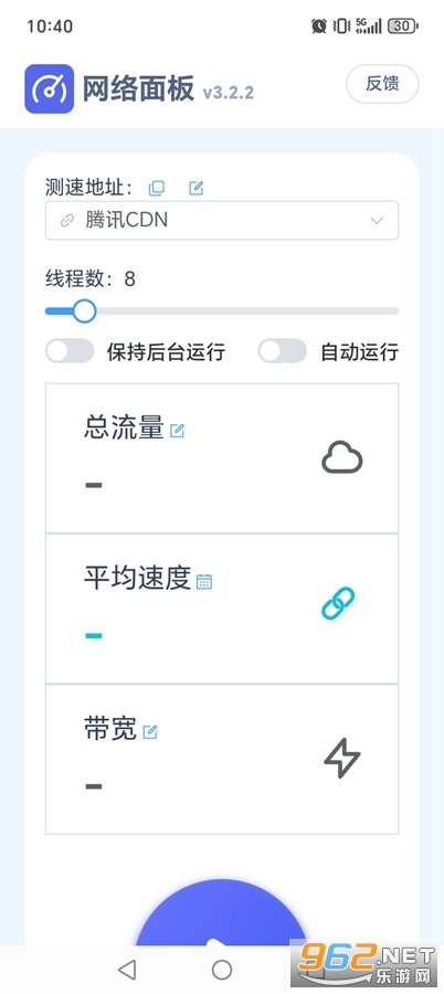 �������app��ͼ0