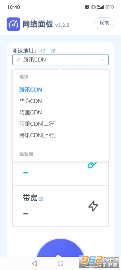 �������app��ͼ1