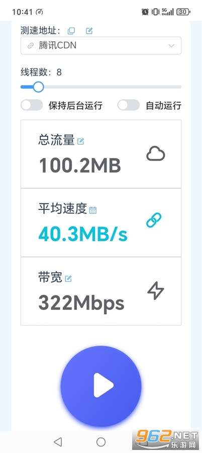 �������app��ͼ5