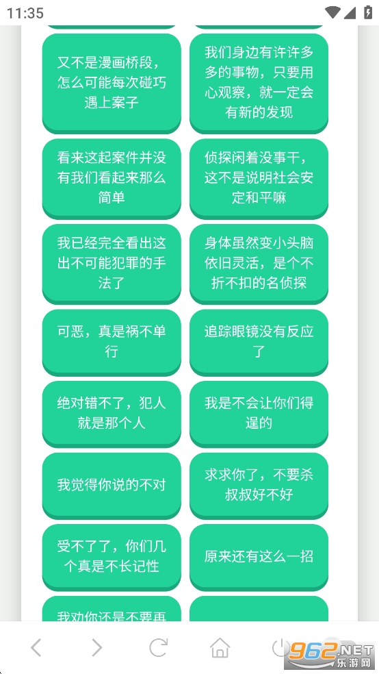 ����������app��ͼ1