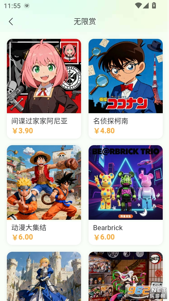 TT����app��׿���ͼ2