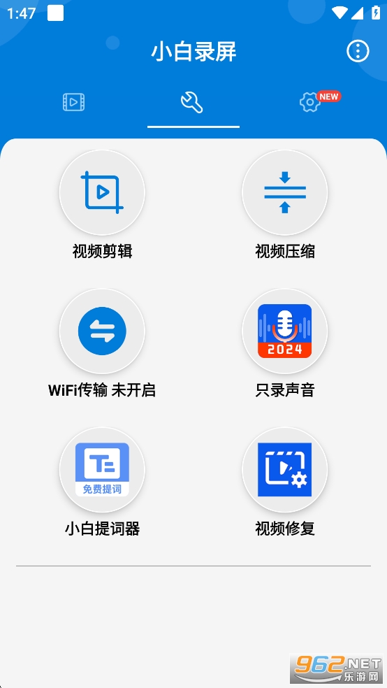 С��¼���ƽ�����°��ͼ1