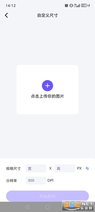 ����֤����app��ͼ2