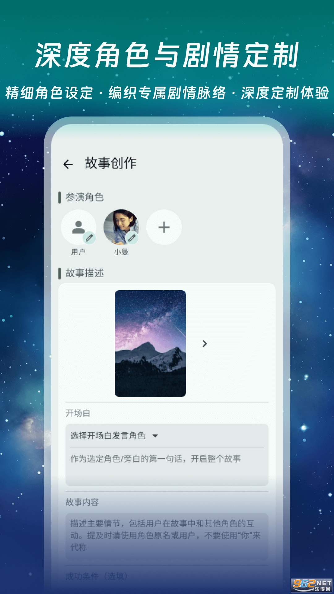 ǧ��app���°��ͼ1