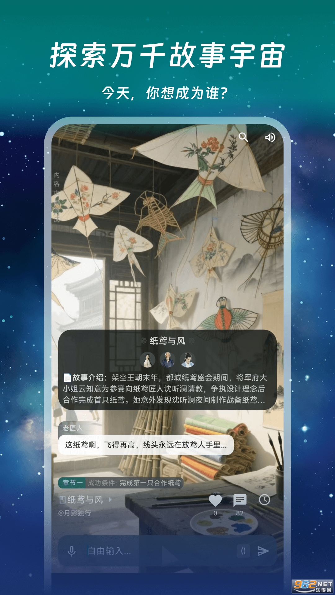 ǧ��app���°��ͼ0