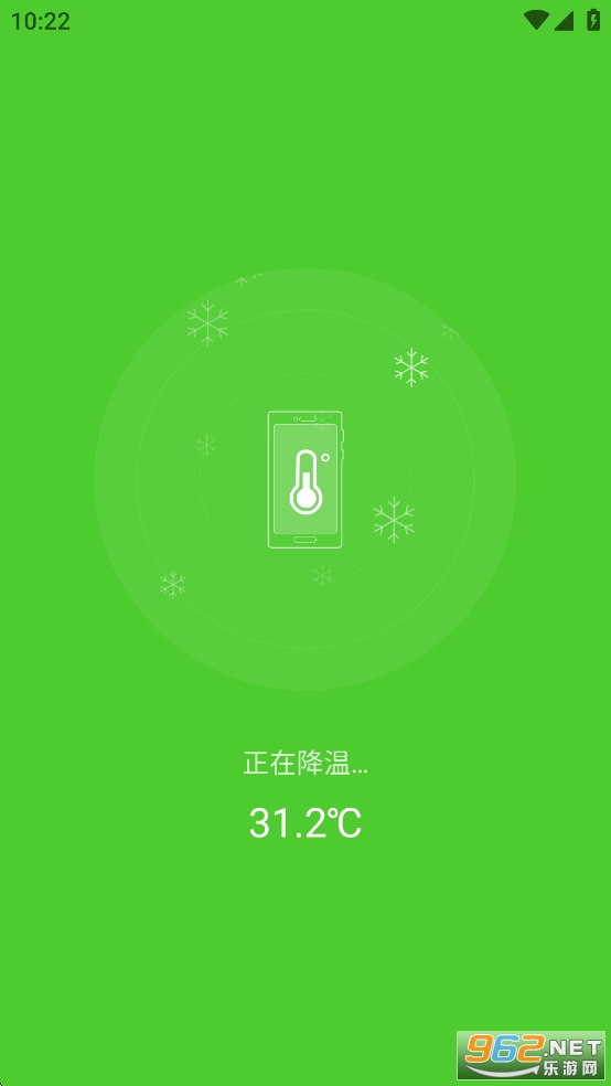 ��������app��ͼ2