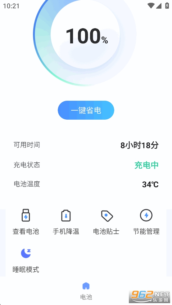��������app��ͼ0