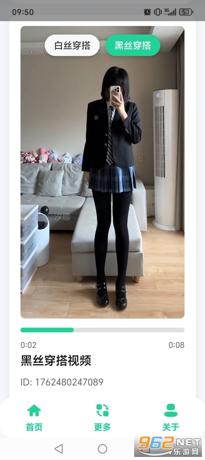 ˿�ᴩ����Ƶ��app��ͼ2