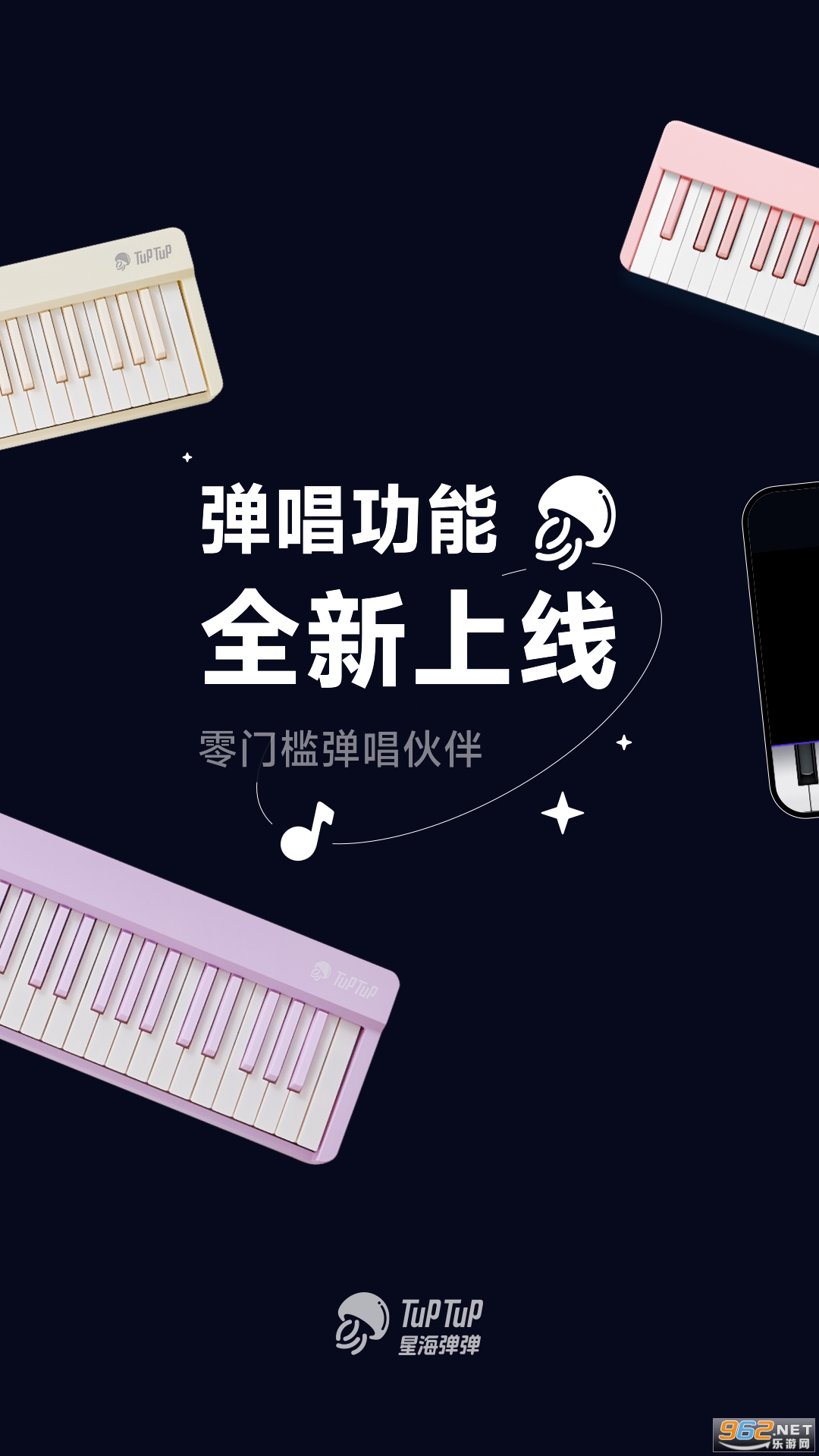 �Ǻ�����app��ͼ4