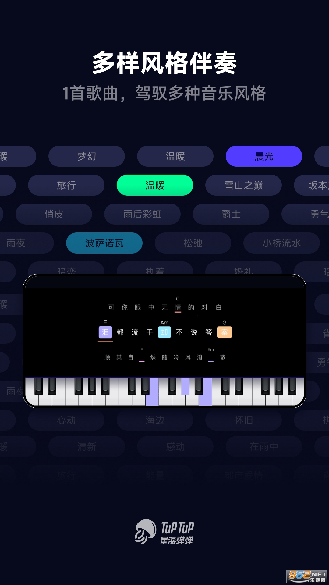 �Ǻ�����app��ͼ0