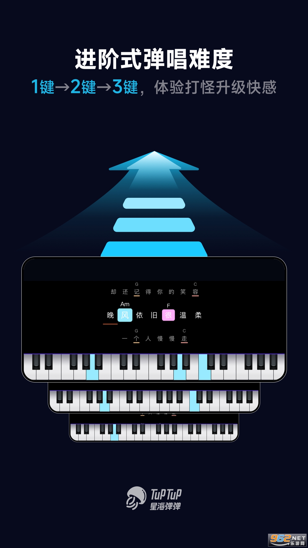 �Ǻ�����app��ͼ2