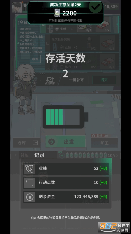 ����ĩ�յ�ţ���ƽ���ͼ7