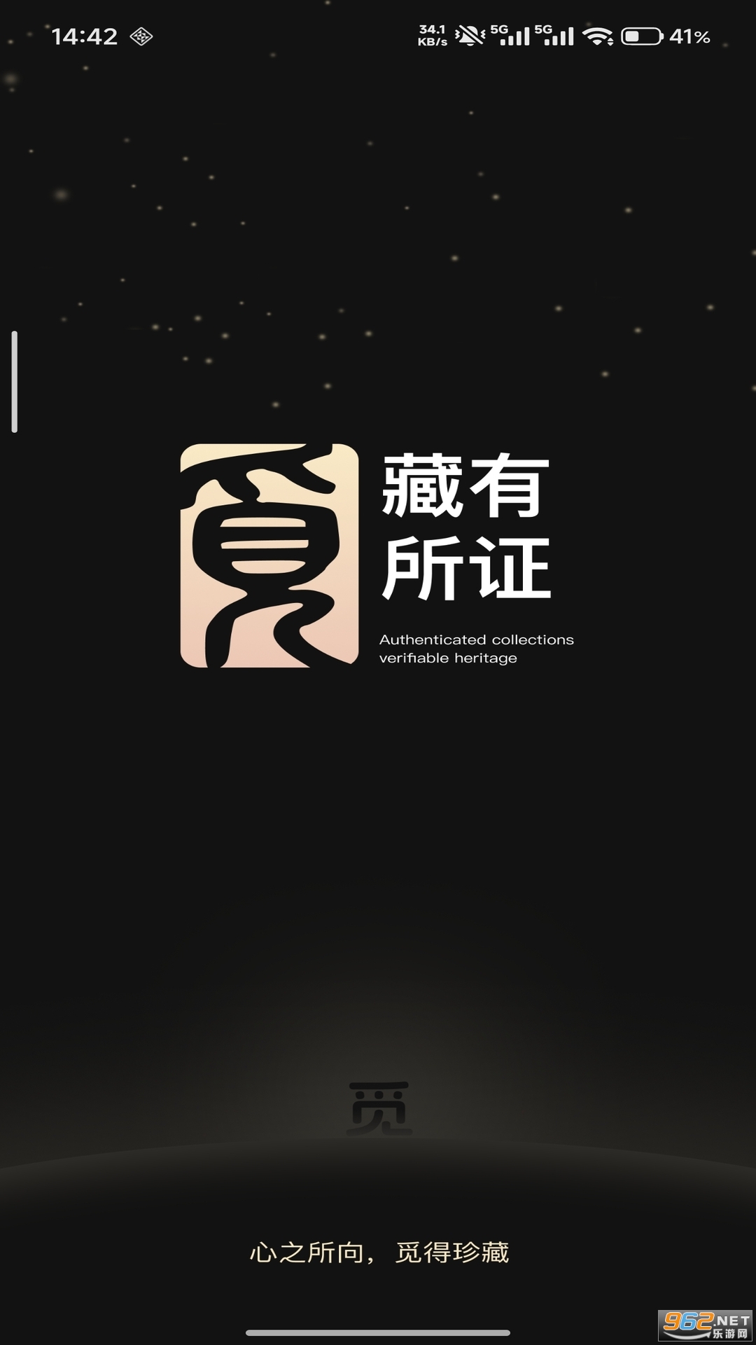 �ٵ�app�ٷ����ͼ1
