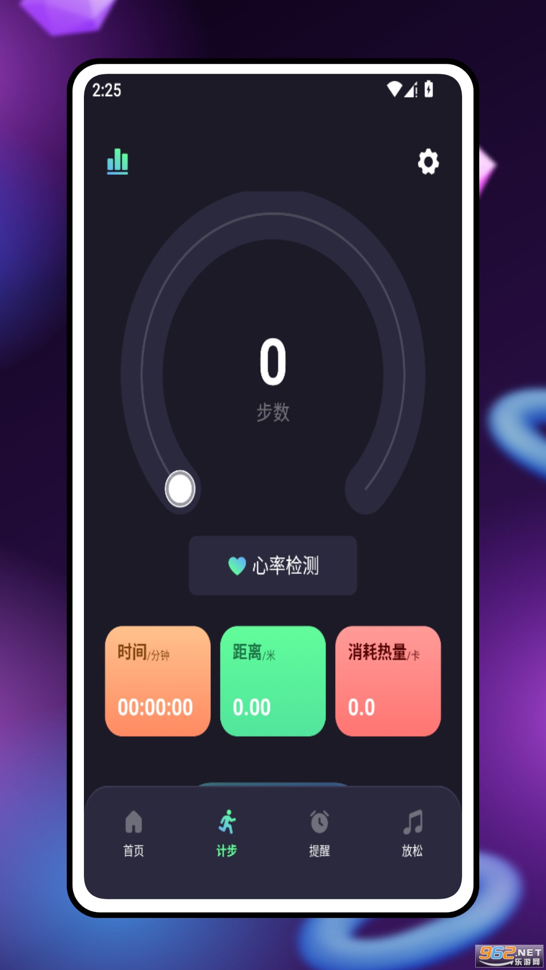 �������ʹܼ����°��ͼ2