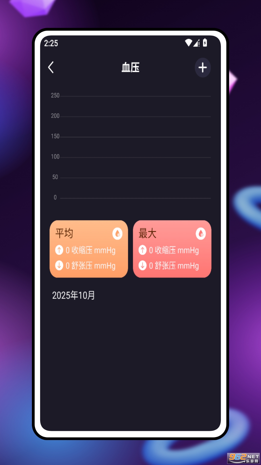 �������ʹܼ����°��ͼ1