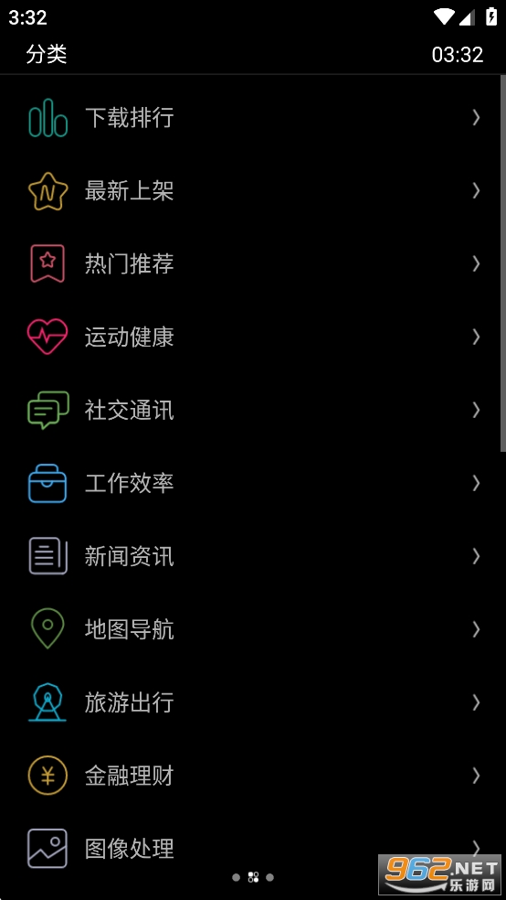 EtralabΨȤӦ���̵갲׿���ͼ3