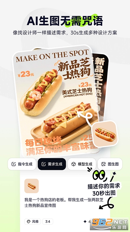 ͼ���˹ٷ����ͼ3