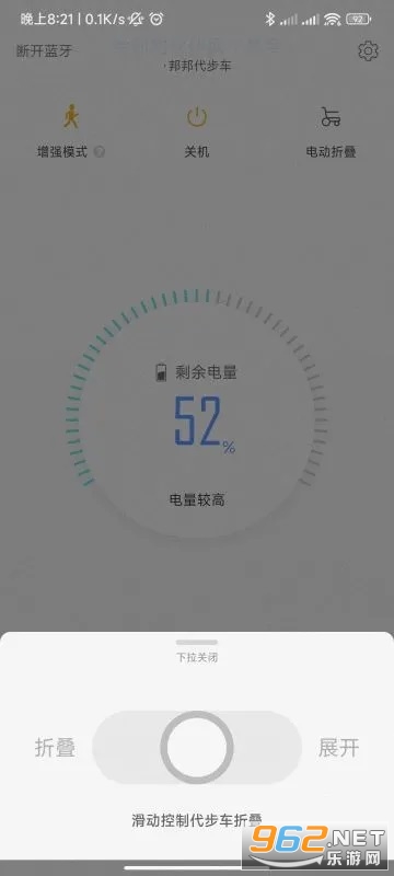 邦汇app截图1