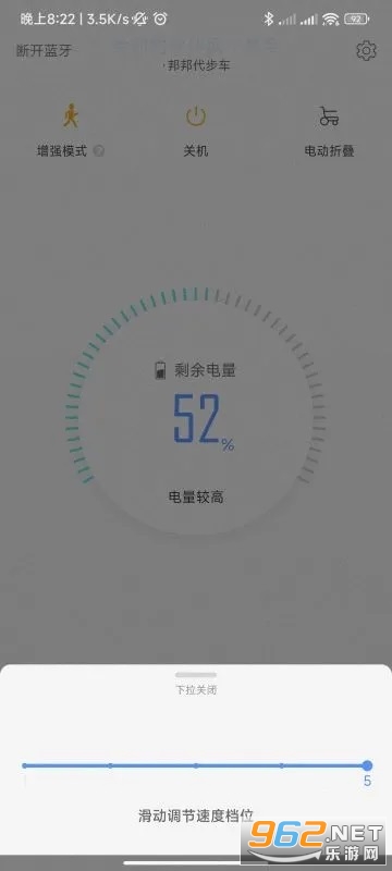 邦汇app截图2