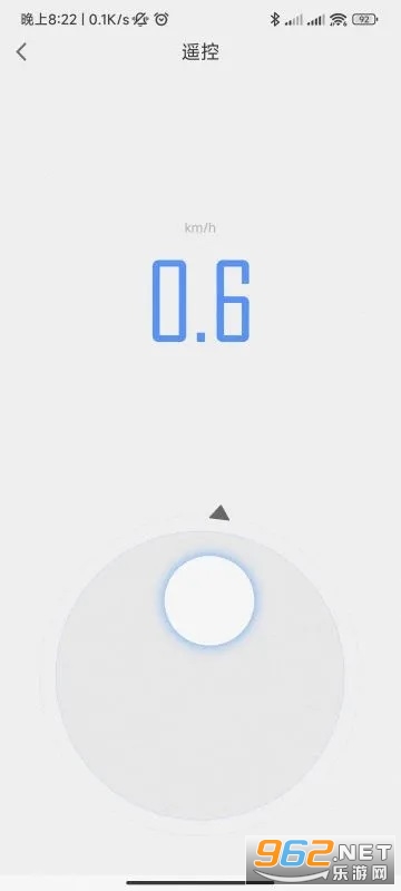 邦汇app截图3
