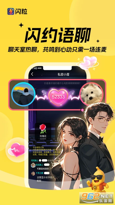 �����ٷ����ͼ2