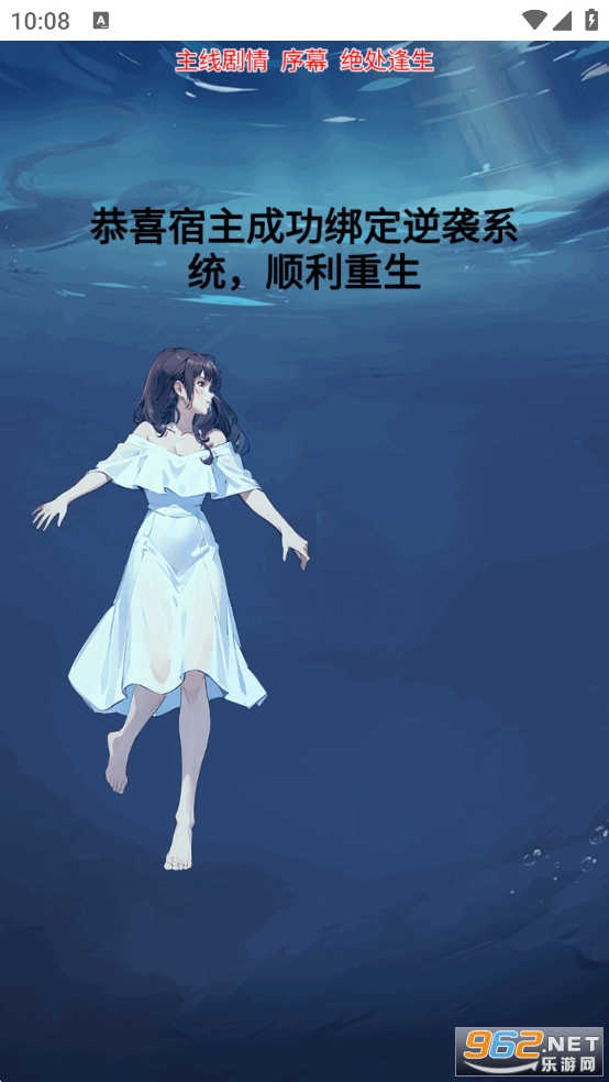 ������ɴ���רҵ����Ϸ�ƽ���ͼ0