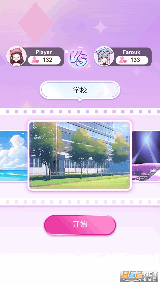 ������������ʦ�ƽ��������ʯ���ͼ4