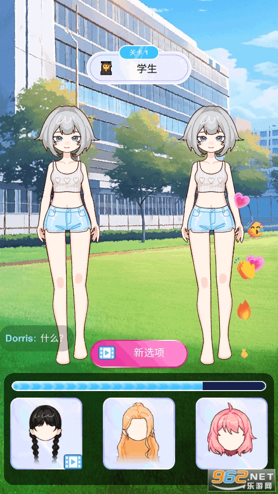 ������������ʦ�ƽ��������ʯ���ͼ5