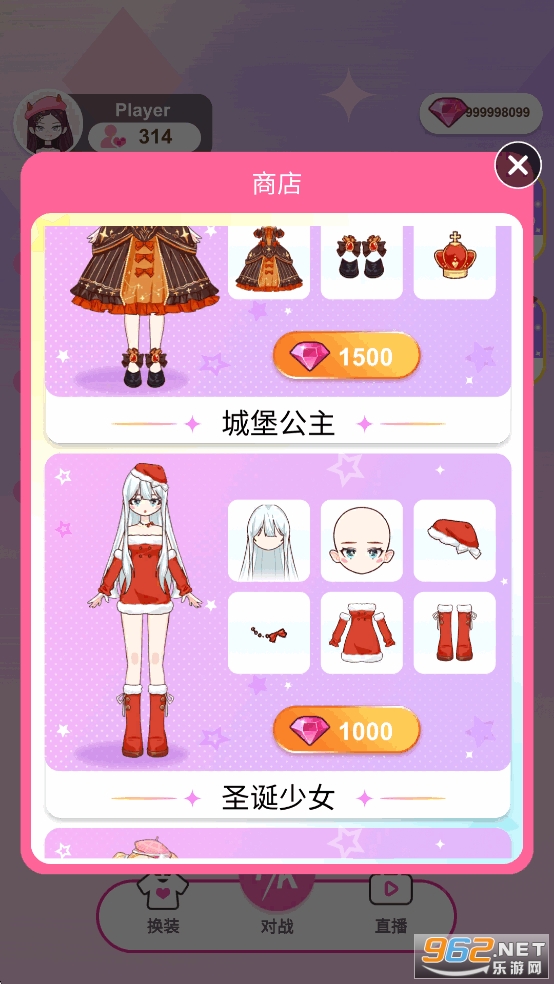 ������������ʦ�ƽ��������ʯ���ͼ6