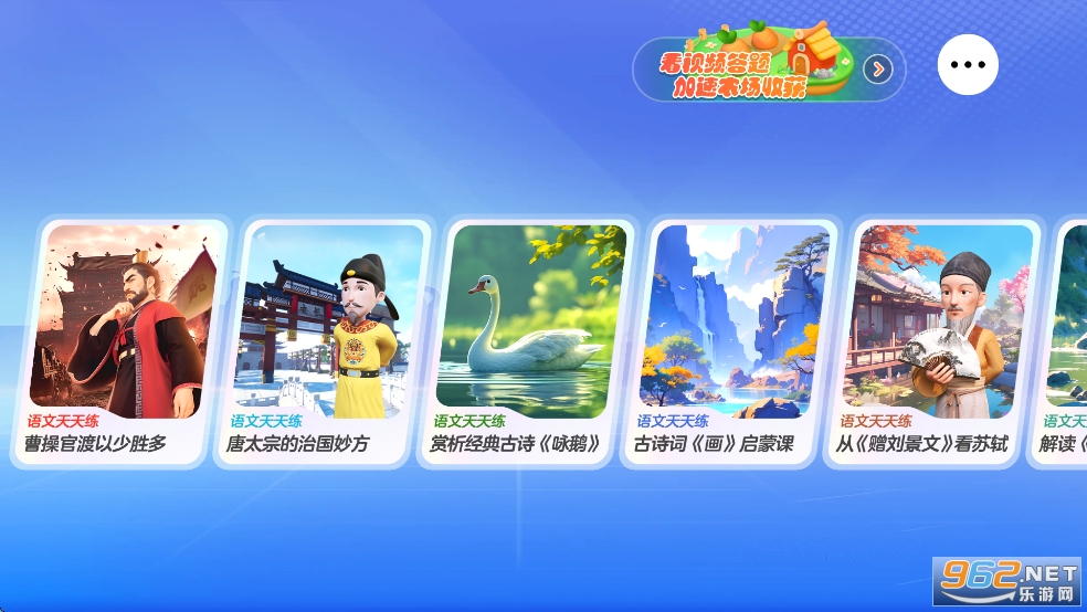 ����������app��ͼ0