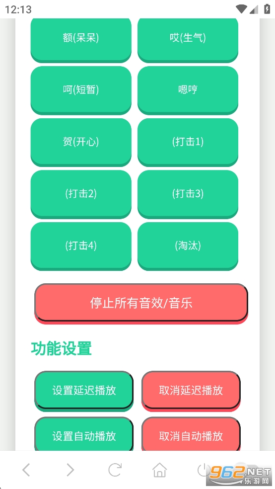 MC���������н�ͼ1