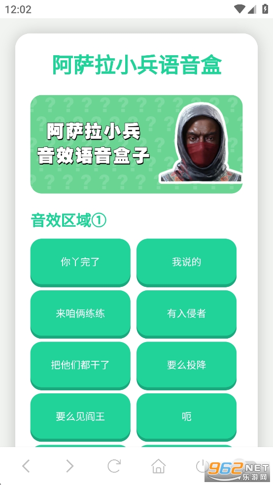 ������С��������appv1.02��ͼ0