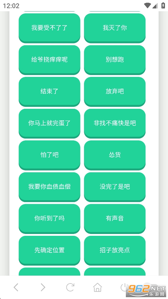 ������С��������appv1.02��ͼ1