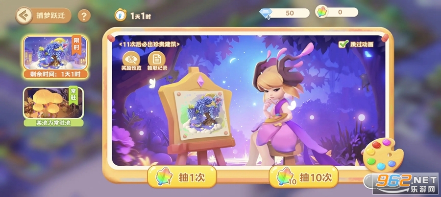 ���麣��ð�չٷ����ͼ3