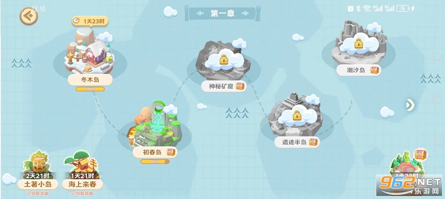 ���麣��ð�չٷ����ͼ0