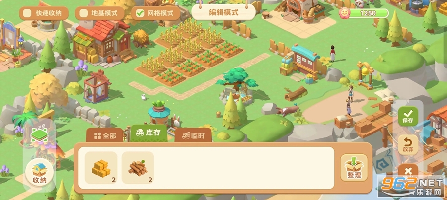 ���麣��ð�չٷ����ͼ6