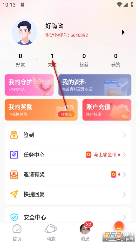 ����Լ��app