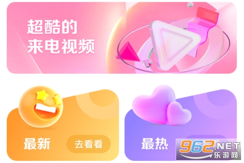 �����б�app