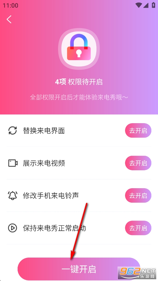 �����б�app