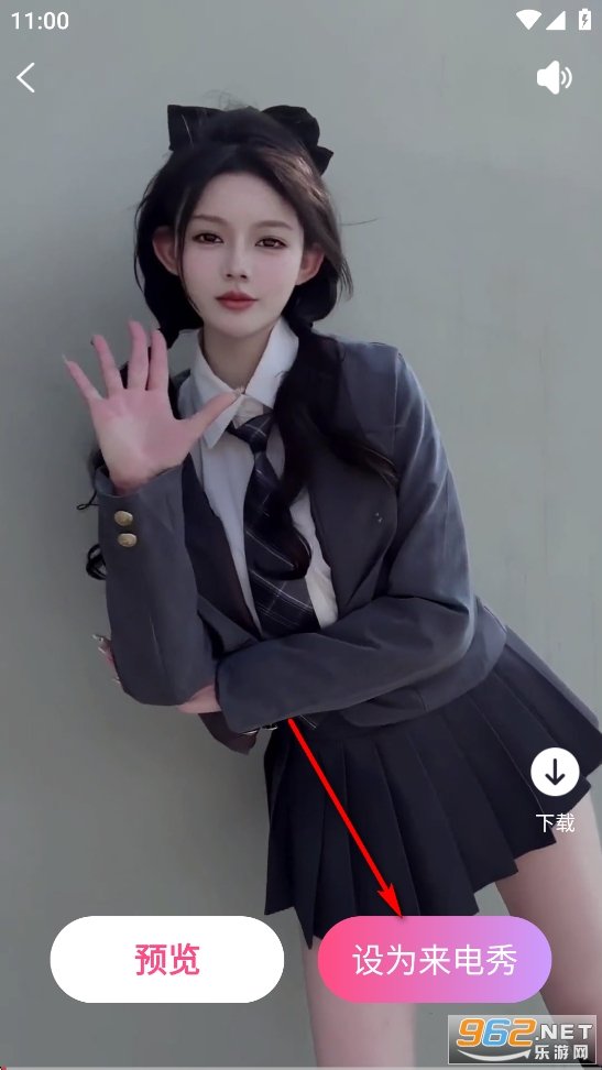 �����б�app