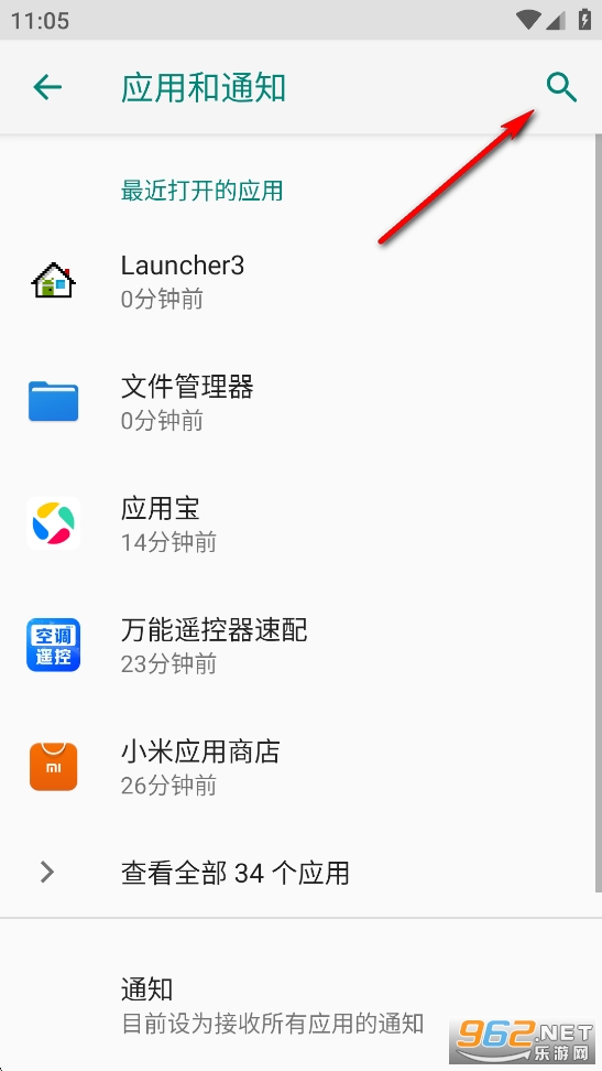 ��ҫ��Ļ¼��app